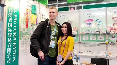 ALLPRO participated in 2018 China Import and Export Fair (Canton Fair) Spring Session ALLPRO participated in 2018 China Import and Export Fair (Canton Fair) Spring Session